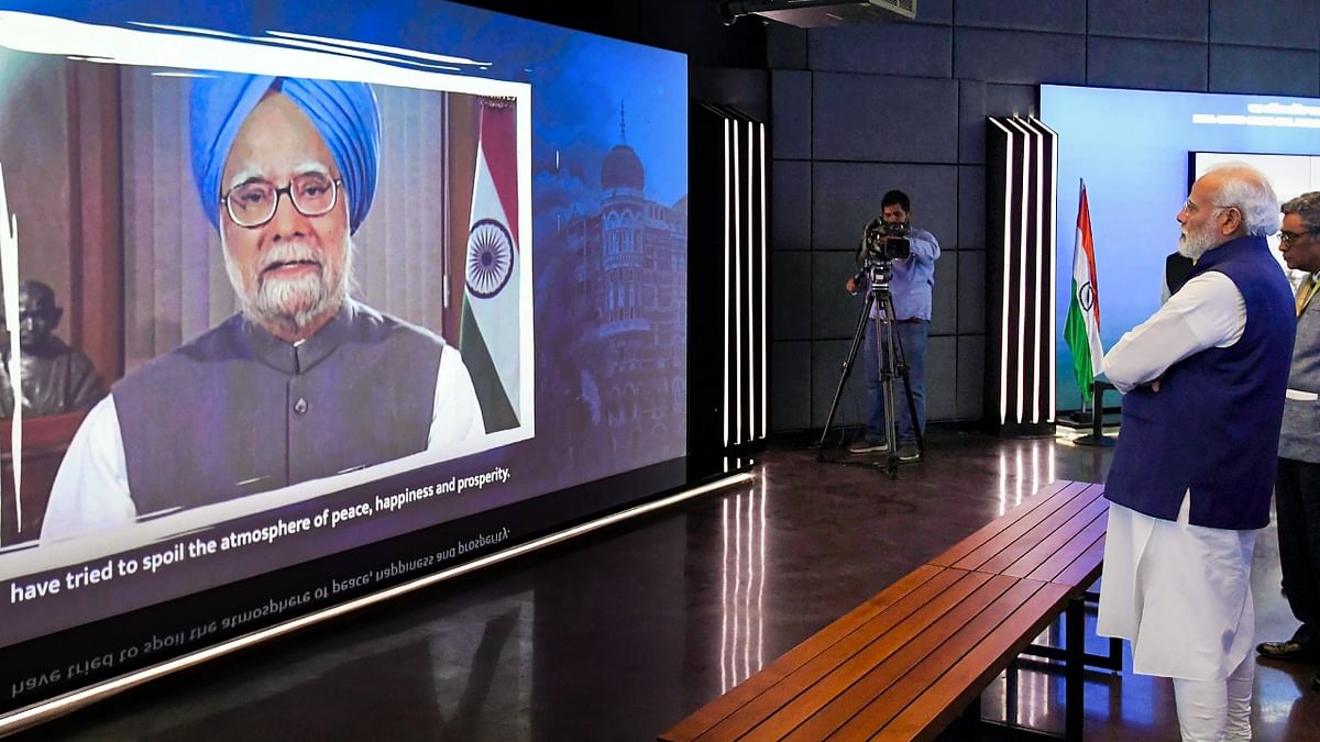 Prime Minister Narendra Modi at the inauguration of Pradhan Mantri Sangrahalaya in New Delhi. Credit: PIB