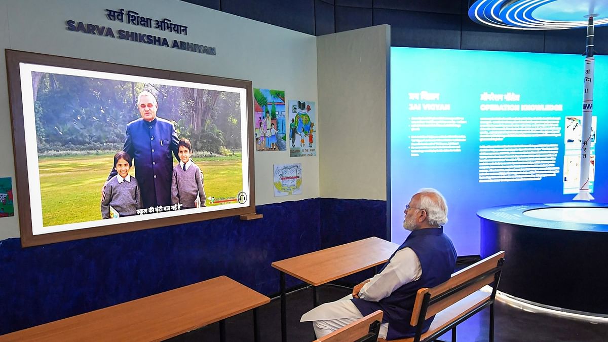 The Pradhan Mantri Sangrahalaya, a museum dedicated to prime ministers of India, was inaugurated by Prime Minister Narendra Modi on April 14 to coincide with B R Ambedkar's birth anniversary. Credit: PIB