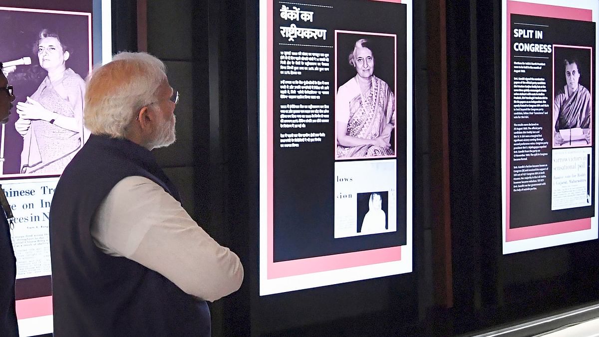 Rare photographs, speeches, video clips, newspapers, interviews and original writings of former prime ministers would be put on display. Credit: PIB