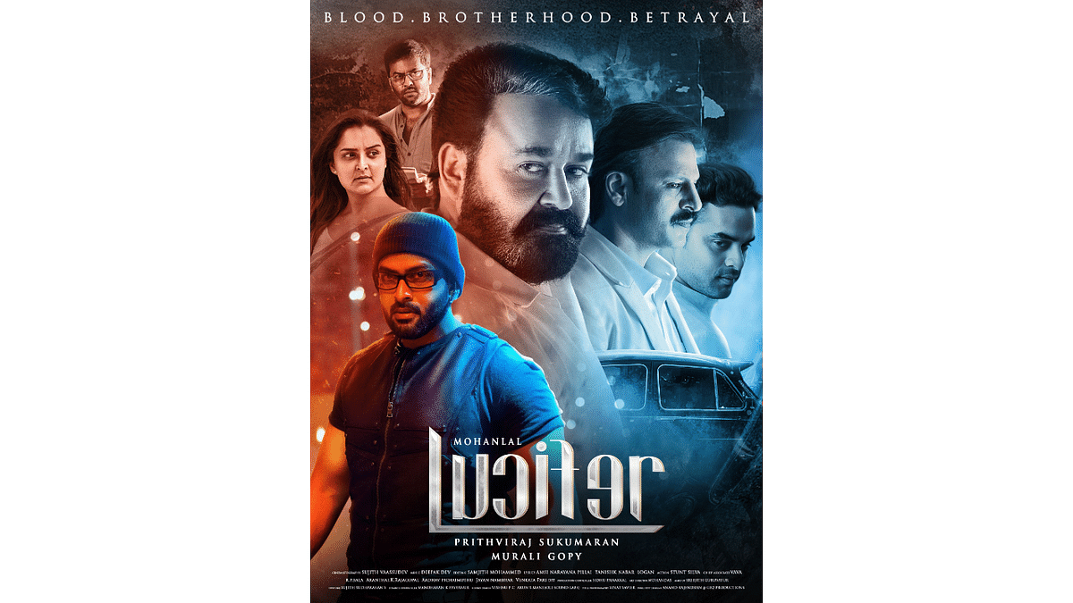 'Lucifer' | Malayalam | Rs 6.05 crore | Credit: IMDb