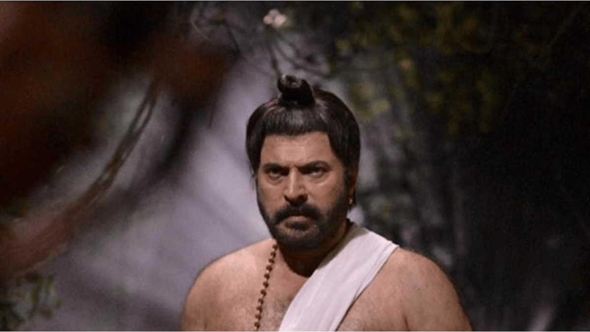 'Mamangam' | Malayalam | Rs 5.22 crore | Credit: IMDb