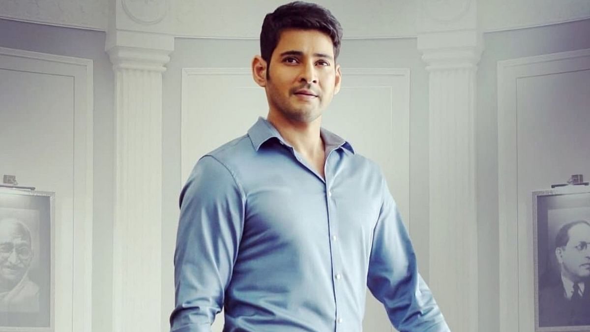 Mahesh Babu did most of his studies in Chennai. After his schooling, he pursued a Bachelor of Commerce course at Loyola College. Credit: Instagram/urstrulymahesh