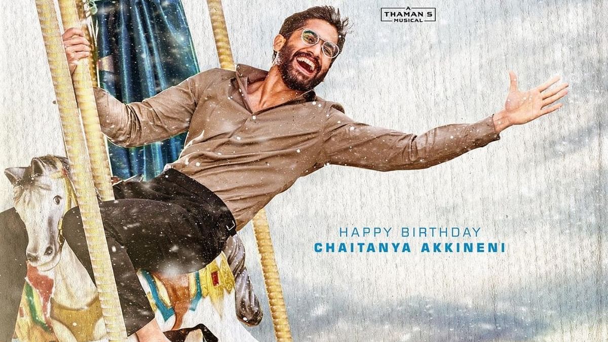 Naga Chaitanya is a Padma Seshadri Bala Bhavan Senior Secondary School (PSSB), Chennai, alumnus. He then earned a graduation degree in B Com from a Hyderabad college before embarking on his acting career. Credit: Special Arrangement