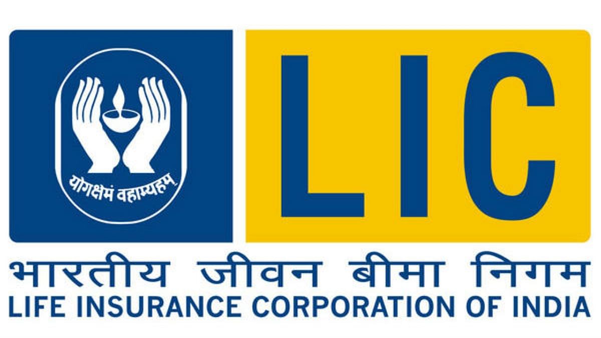 LIC is the largest institutional investor in Indian market and has a whopping $520 billion in total assets under its management. Credit: DH Photo