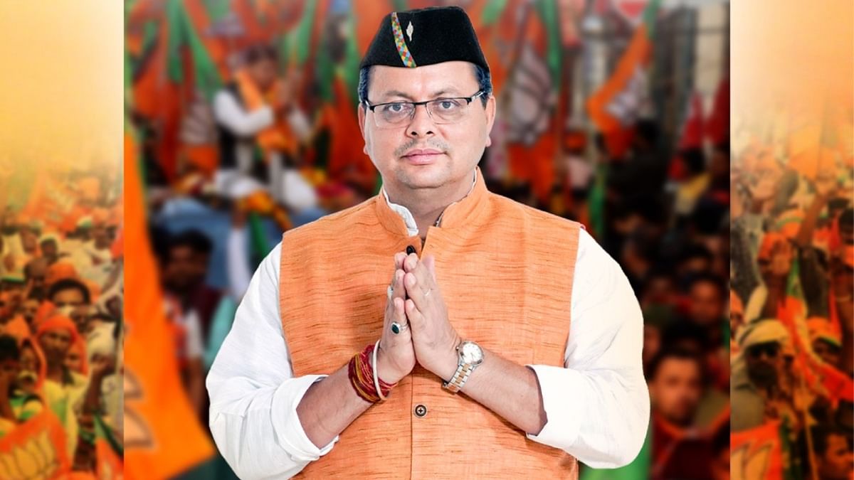 Pushkar Singh Dhami wins Champawat bypoll, 7 key things to know about the youngest CM of Uttarakhand