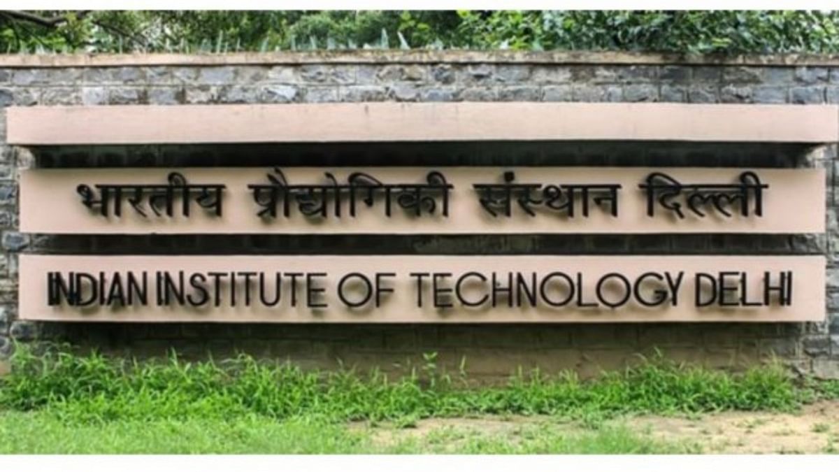 Indian Institute of Technology (IIT), Delhi emerged as India's third-best educational institution. Credit: Wikimedia Commons