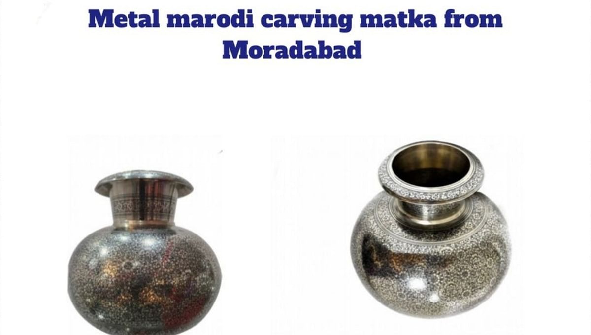 The German chancellor Olaf Scholz received a metal marodi-carving Matka, considered a masterpiece from Moradabad. Credit: Ministry of Culture