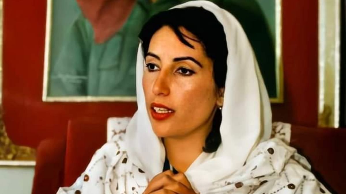 Benazir Bhutto, the first female prime minister of Pakistan, was shot by a suicide bomber at a political rally in Rawalpindi, Pakistan on December 27, 2007. Credit: Twitter/RashidAliBurir0
