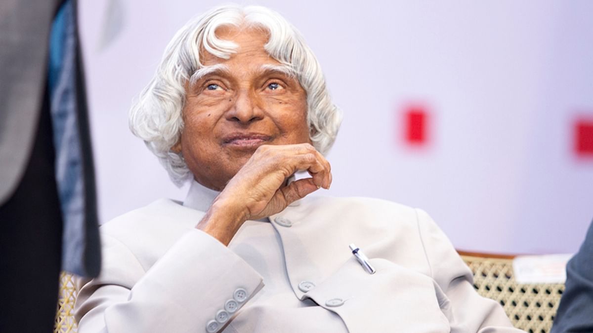 Dr APJ Abdul Kalam | Term of Office: July 25, 2002 to July 25, 2007 | Political Party - Independent. Credit: Abdulkalam.com