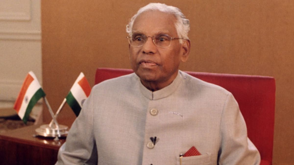 KR Narayanan | Term of Office: July 25, 1997 to July 25, 2002 | Political Party - Indian National Congress. Credit: Twitter/@VPSecretariat