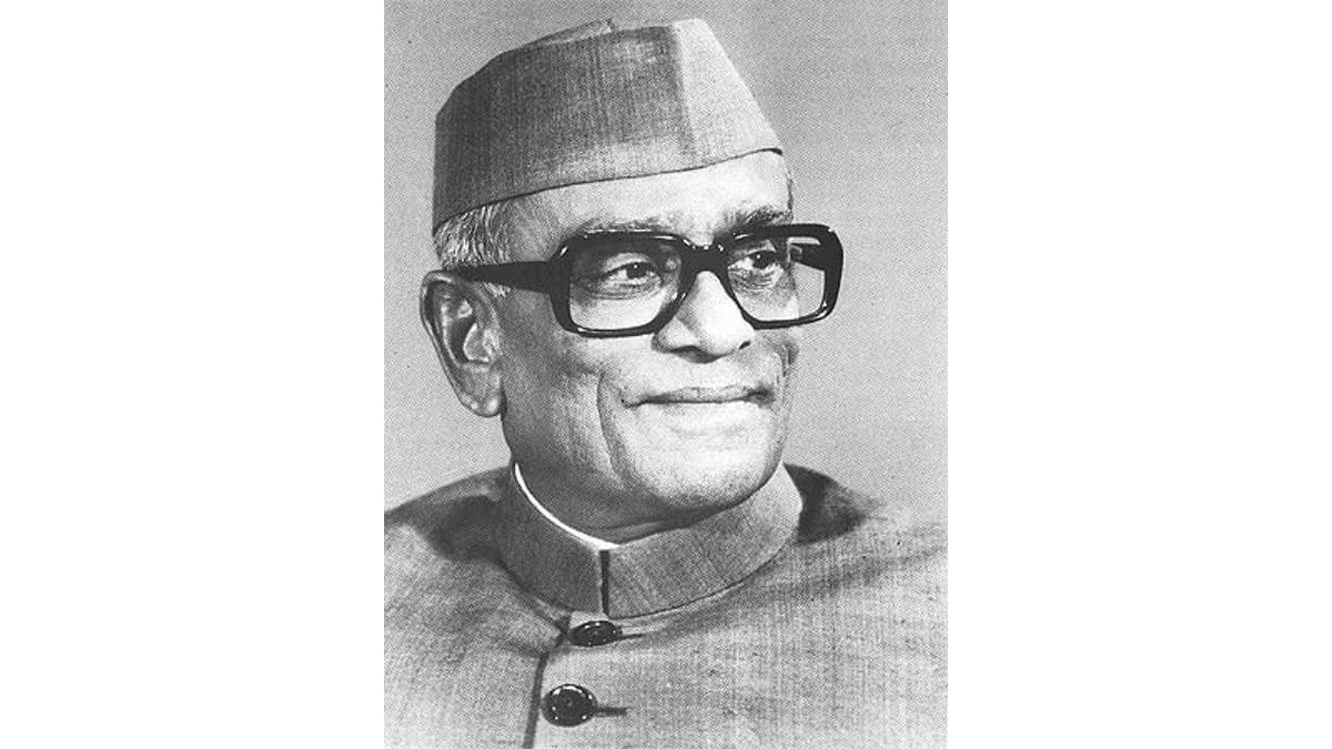 Neelam Sanjiva Reddy | Term of Office: July 25, 1977 to July 25, 1982 | Political Party - Janata Party. Credit: PBNS