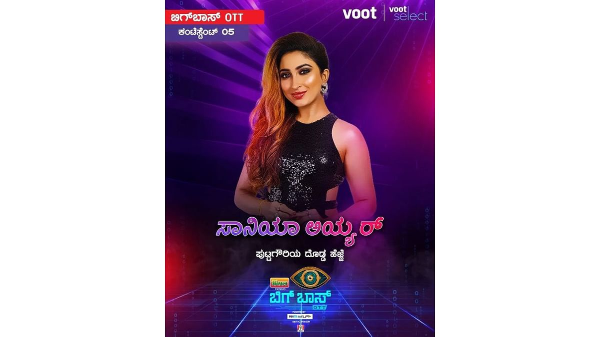 Sanya Iyer: Sanya, the young and talented actor who was seen in 'Putta Gowri Madve' is all set to make it big with her stint in the Bigg Boss Kannada. Credit: Special Arrangement