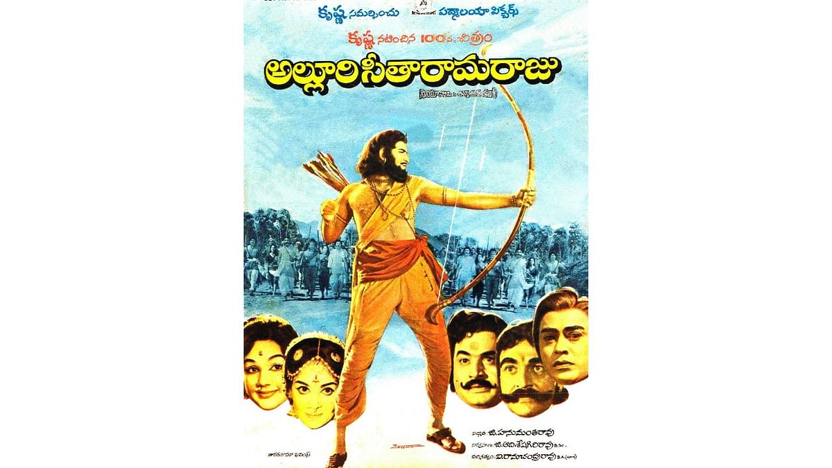 Alluri Seetarama Raju: This Telugu film was released on 1974 and was based on the life of Alluri Seetarama Raju, a revolutionary who fought the British Raj for imposing restrictions on the movement of tribals. The movie featured 'Super Star' Krishna in the titular role and is widely regarded as the finest movie of his illustrious career. Credit: IMDb