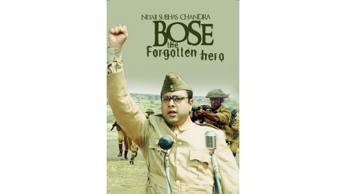 Netaji Subhas Chandra Bose: The Forgotten Hero | The story of the life of one of the important Indian heroes who played an important part in the freedom struggle of India, Netaji Subhash Chandra Bose. The film featured underrated actor Sachin Khedekar in the role of 'Netaji' and highlighted the events leading to the formation of the  Azad Hind Fauj. Credit: IMDb