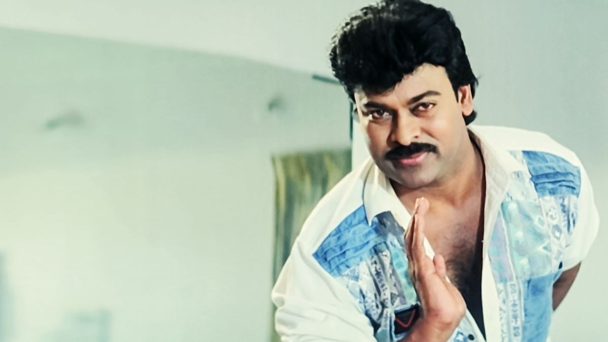 'Gharana Mogudu' (1992): A remake of Dr Rajkumar’s 'Anuraga Aralithu', this movie was one of the biggest hits of Chiranjeevi’s career and catapulted him to international stardom. Credit: Amazon Prime