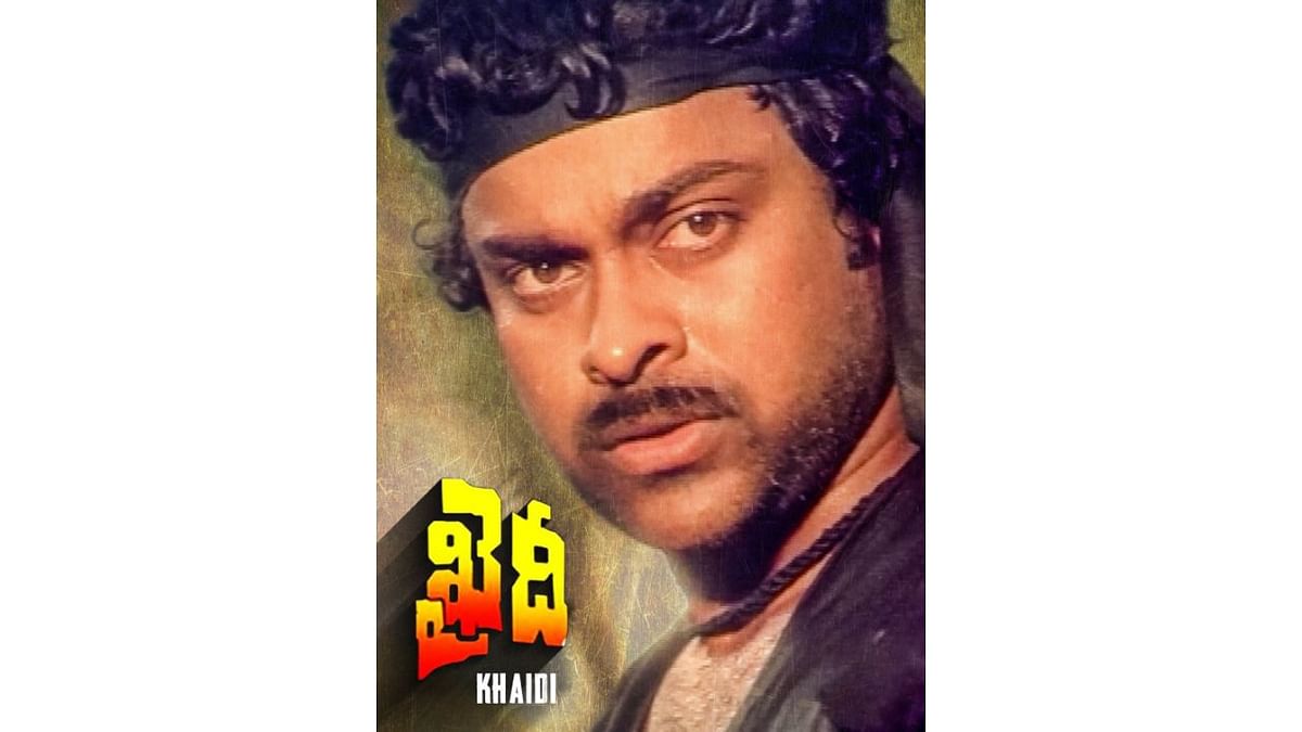 'Khaidi' (1983): Chiranjeevi featured in this classic film which was largely based on the 1982 American film 'First Blood'. Credit: IMDB