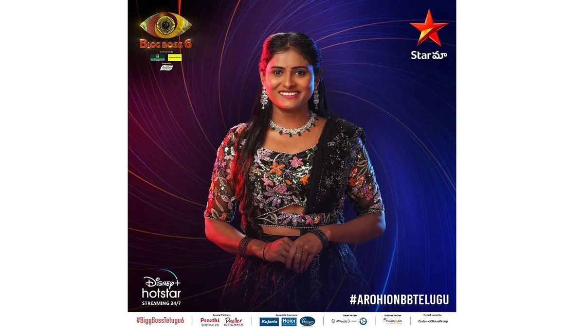 Arohi Rao: Arohi Rao is an anchor who is slowly paving her path in the Telugu entertainment industry. Credit: Special Arrangement
