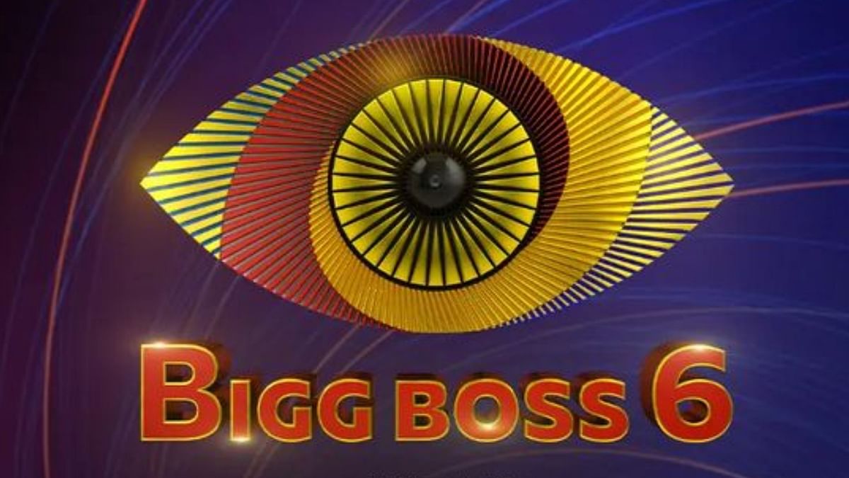 In Pics | Meet the Bigg Boss Telugu 6 contestants