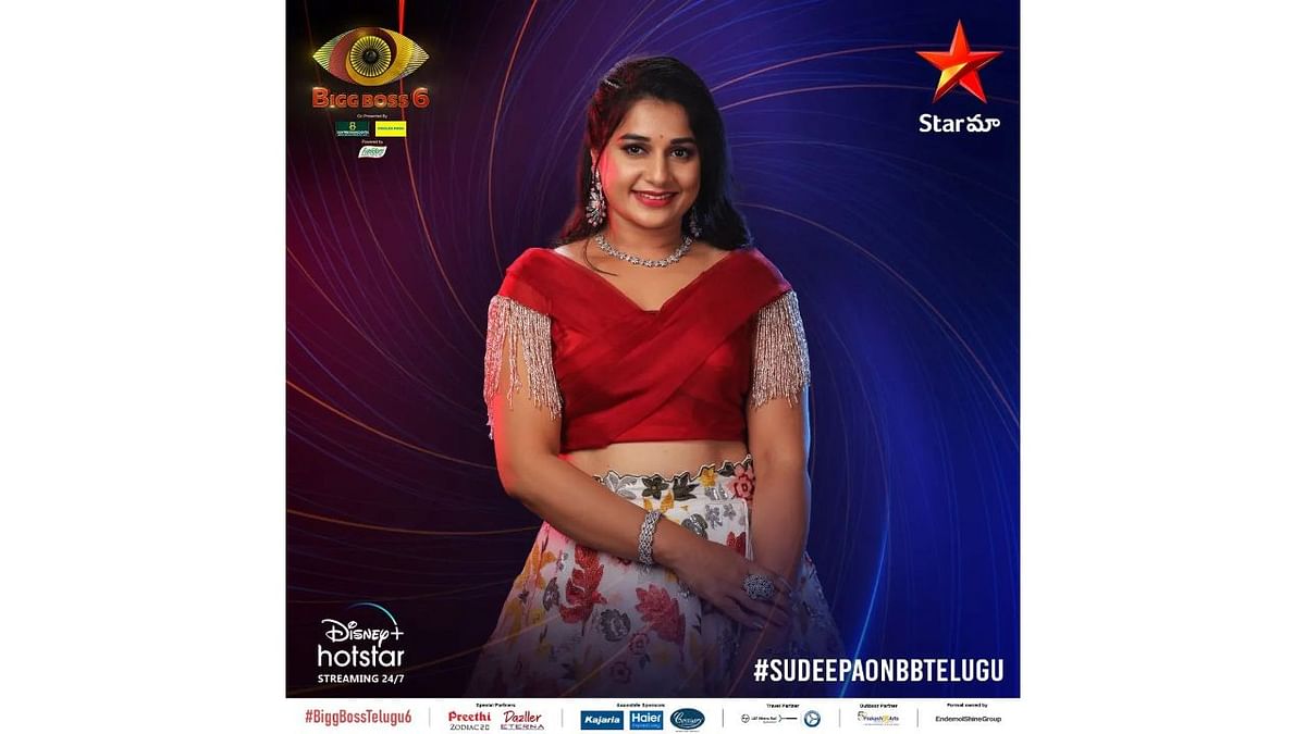 Sudeepa Raparthi: Sudeepa better known by her stage name Sudeepa Pinky will be seen as one of the participants in the controversial reality show Bigg Boss Telugu season 6. Credit: Special Arrangement