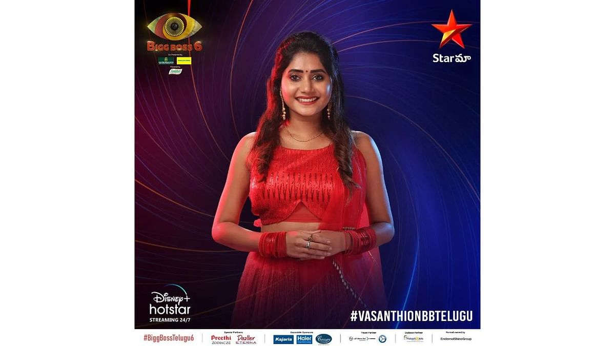 Vasanthi Krishnan: Vasanthi Krishna is a budding name in the Telugu industry who has swooned the audience with her alluring looks. Credit: Special Arrangement