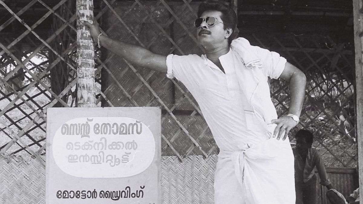 'Vilkkanundu Swapnangal': Released in 1980, this is one of his best-known films that got him many accolades and is considered one of his breakthrough movies. Credit: Instagram/@mammootty