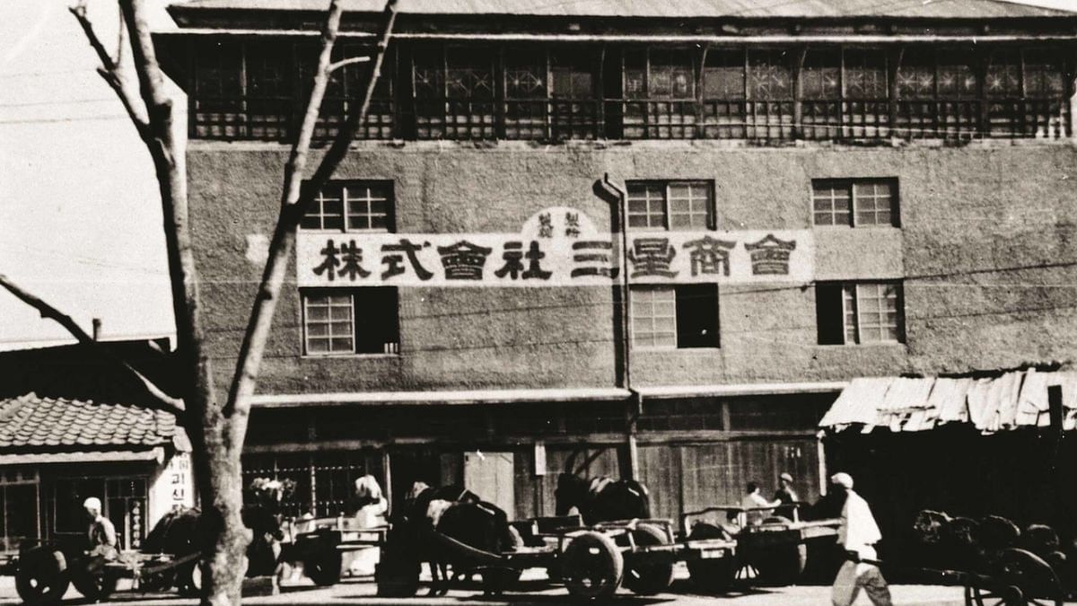Samsung | Samsung started its business in 1938 as a grocery trader and used to trade noodles, fruits, fish and other goods produced in and around the city of Seoul and export them to China and its provinces. Credit: Twitter/JonErlichman