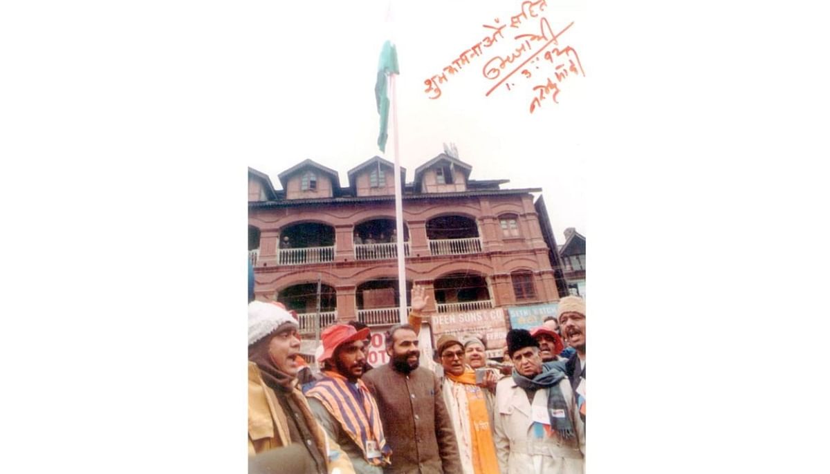 Narendra Modi with Murli Manohar Joshi and other BJP leaders during the flag hoisting in Lal Chowk, Srinagar. Credit: NaMo App