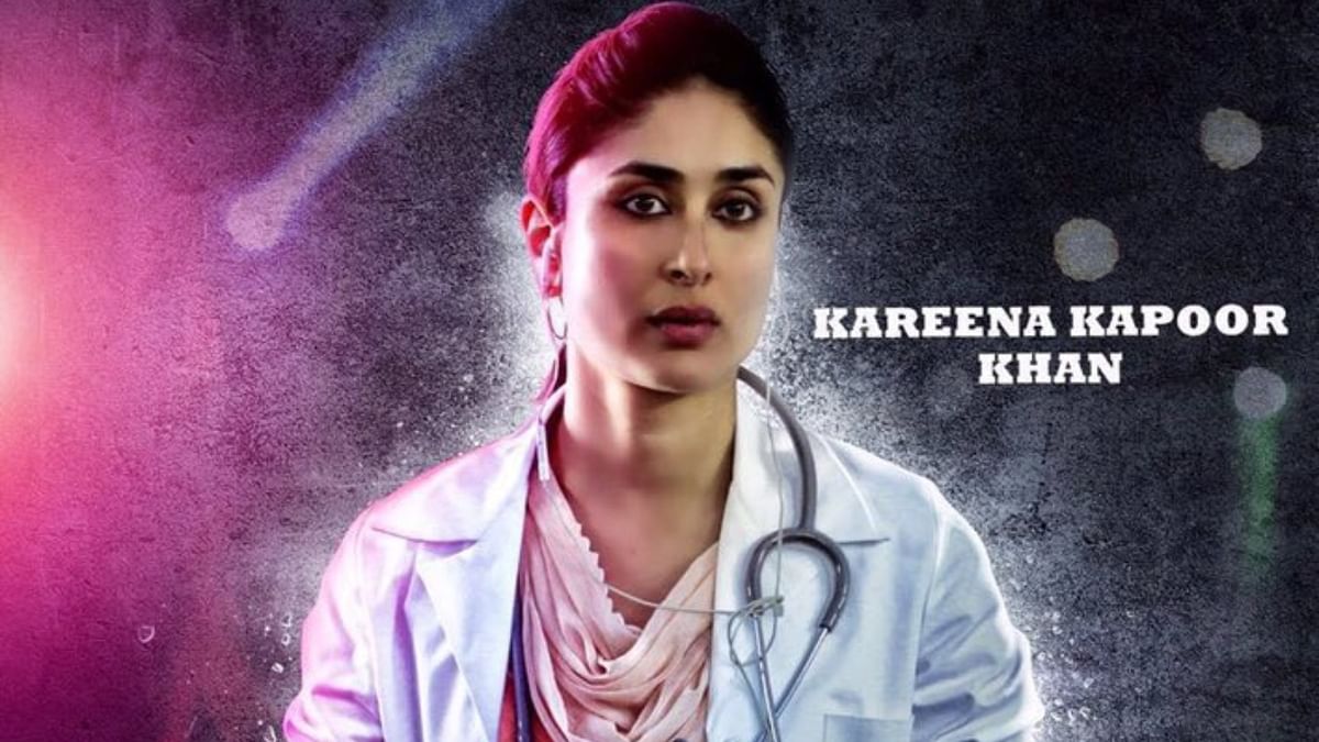 'Udta Punjab' (2016): Kareena Kapoor Khan played the role of a fierce doctor who tried to prevent the youth from falling prey to drugs. Despite being a part of an impressive ensemble cast, she stood out with her limited screen presence. Credit: Special Arrangement