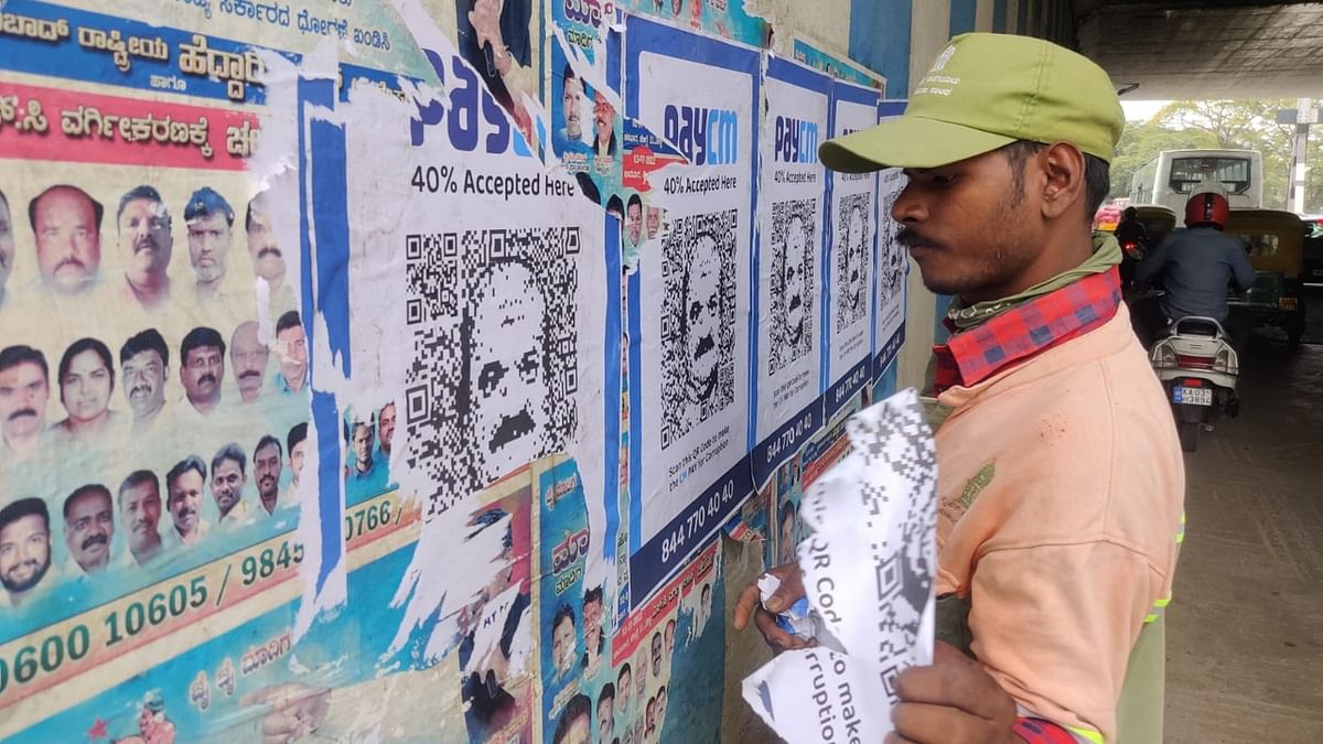 Soon after the matter came to the notice of the authorities, these posters were removed. Credit: PTI Photo