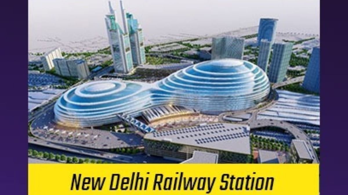 New Delhi Railway Station to get a makeover: Here's how it will look