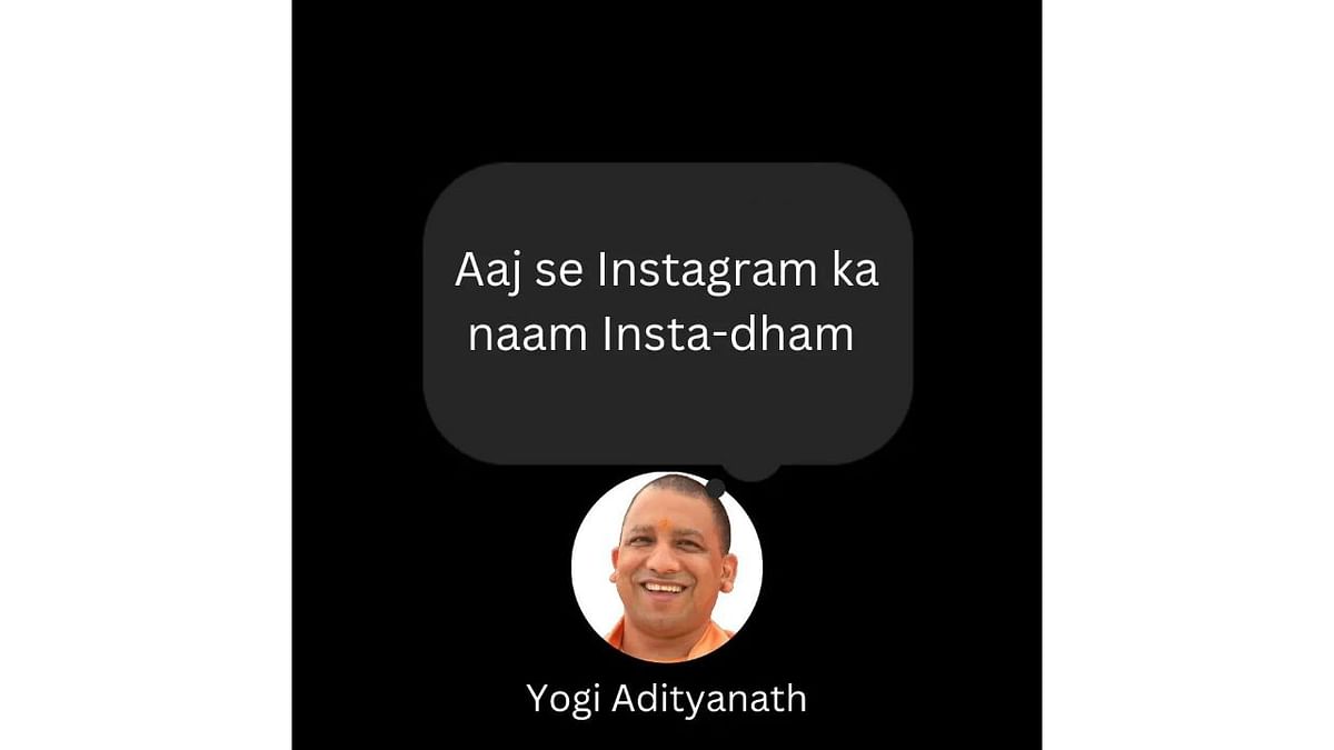 Typical meme of Yogi Adityanath converting all the names into desi style. Credit: Instagram/@simplyavinash