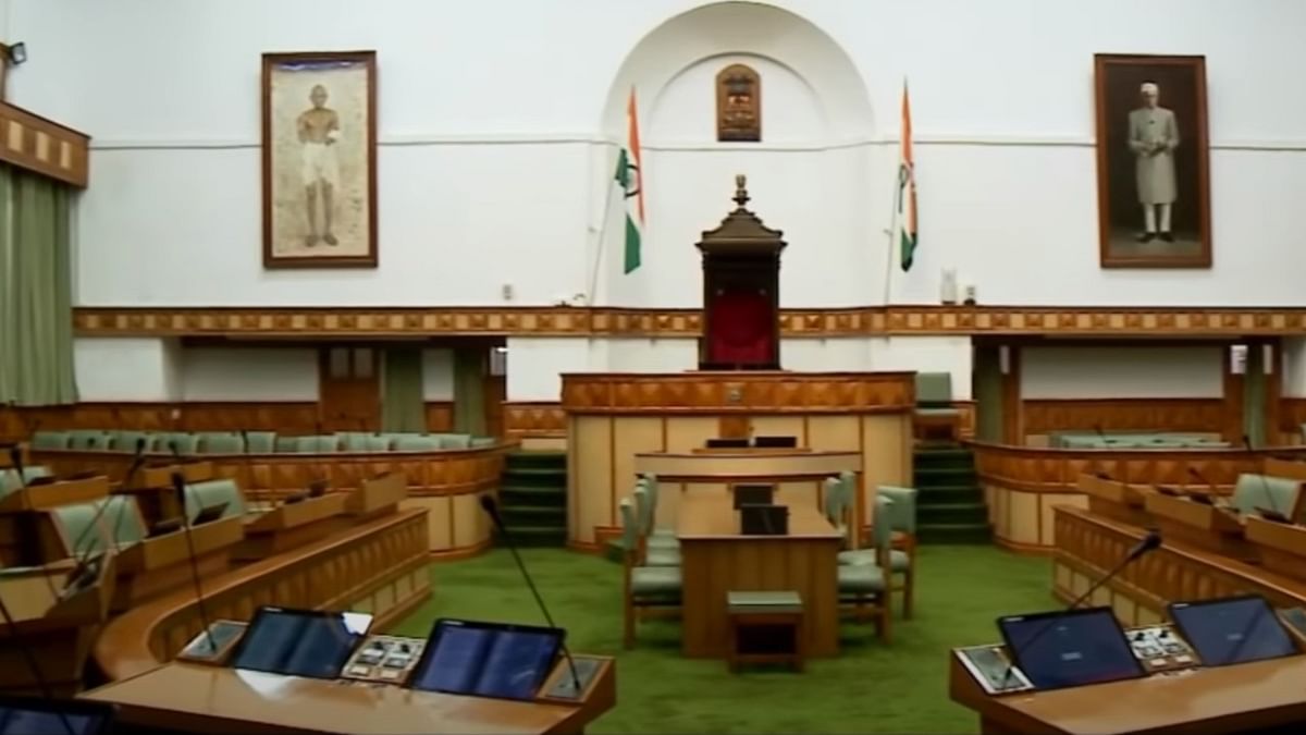 The Himachal Pradesh Legislative Assembly was formed after Independence. The first election to the Assembly was held in 1952. Credit: YouTube/ @SansadTV