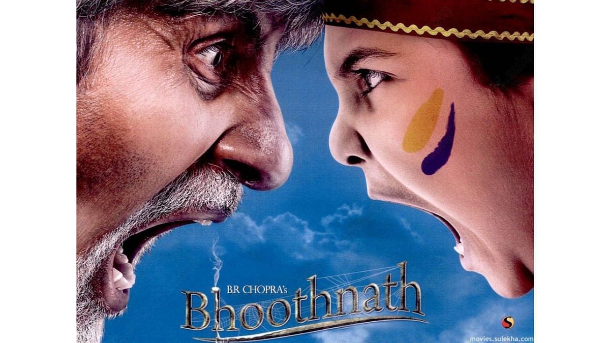 Bhootnath: A horror-comedy film that has a fun ghost and a kid is about the sweet bond shared by them. The kid, Banku, who becomes friends with a ghost (played by Amitabh) has a message towards the end is a fun watch on Children's Day. Credit: Special Arrangement