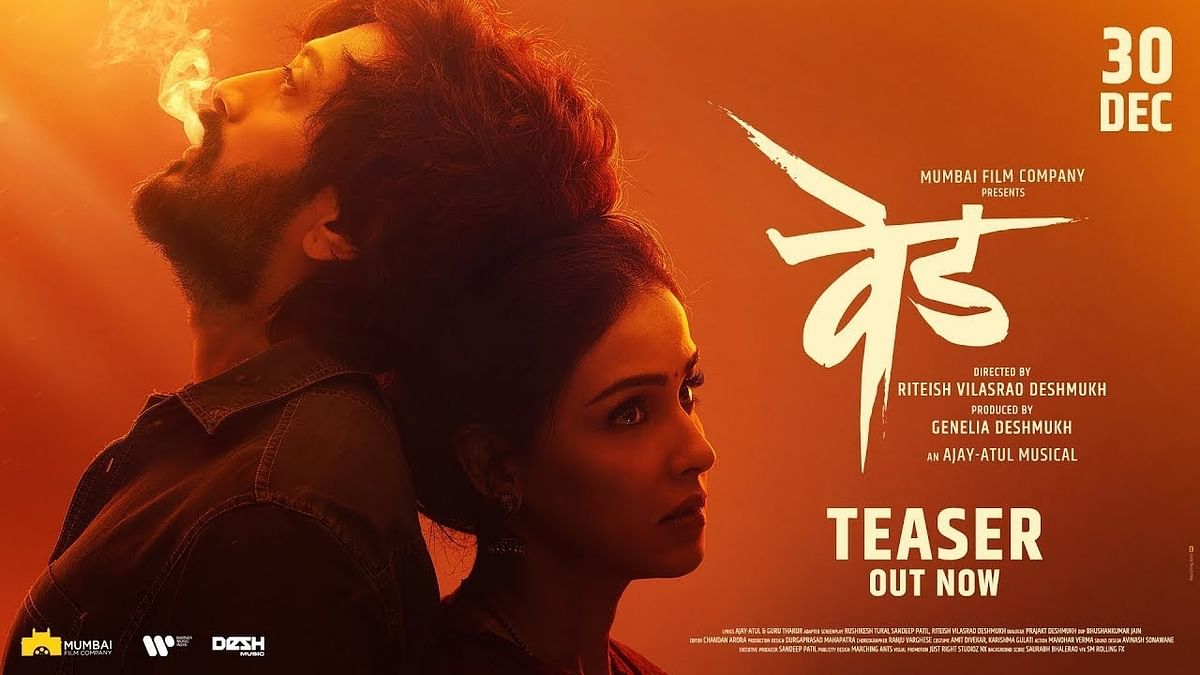Riteish Deshmukh's directorial debut: 'Ved' is Riteish's first movie as a director. A sneak peek into the movie reveals the directorial skills of Riteish. Credit: Special Arrangement