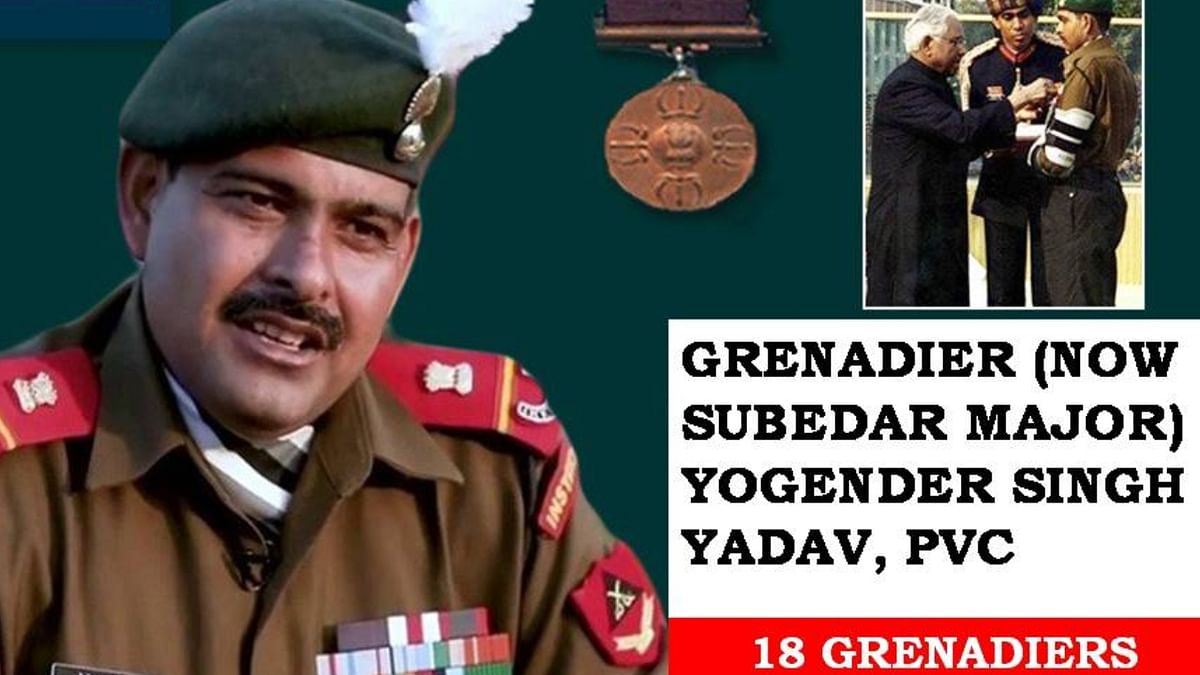 Yogender Singh Yadav: Subedar Major Grenadier Yogendra Yadav from Meerut, a soldier who killed 17 Pakistani soldiers alone, was martyred in Kargil in the historic war of 1999. Credit: Twitter/@adgpi