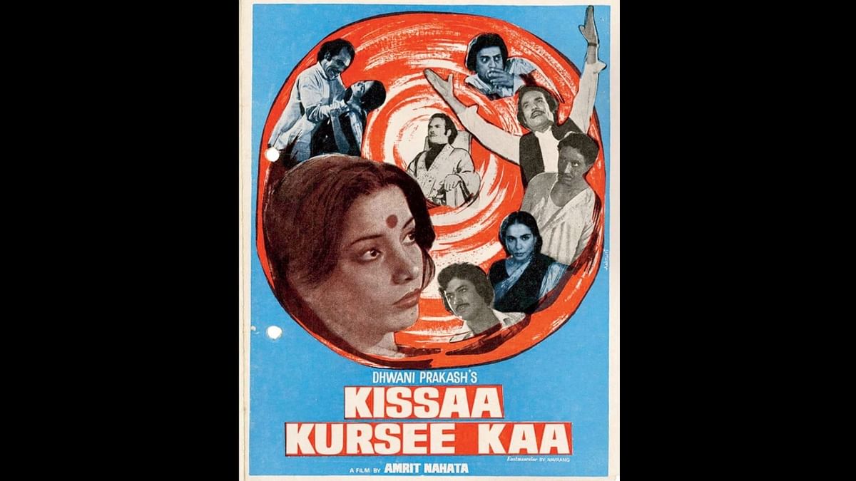 'Kissa Kursi Ka' directed by Amrit Nahata, a member of the Indian parliament and produced by Badri Prasad Joshi was a satire on the politics of Indira Gandhi and her son Sanjay Gandhi. The 1977 Hindi political film was banned by the Indian Government during the Emergency period and all prints were confiscated. Credit: IMDb