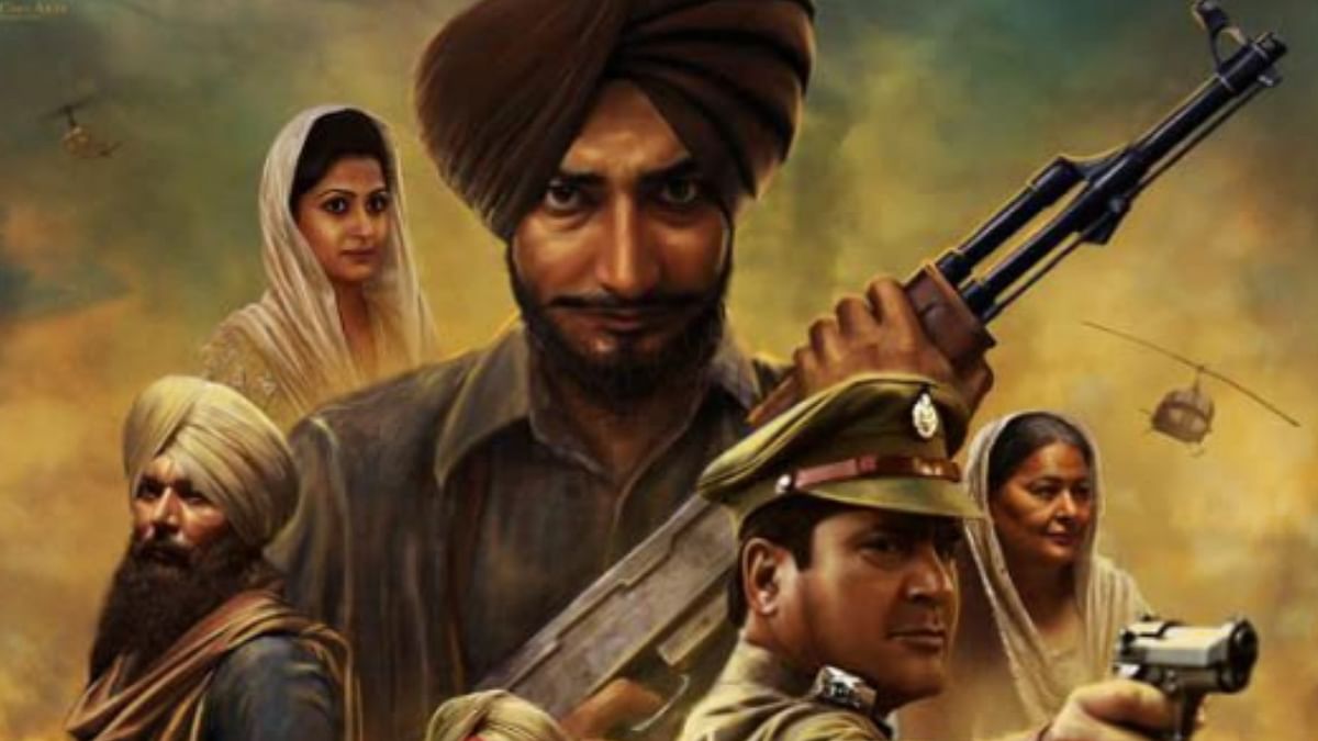 'Toofan Singh' a Punjabi film about Khalistan Liberation Force member Toofan Singh was banned by the CBFC stating that the film