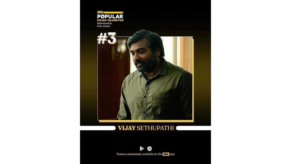One of the favourites in showbiz, Vijay Sethupathi, ranked third in the list of most popular Indian celebrity said the IMDb report. Credit: Special Arrangement