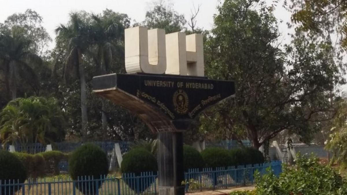 Rank 10 | University of Hyderabad was the tenth best varsity in India, according to NIRF 2023 rankings. Credit: DH Photo