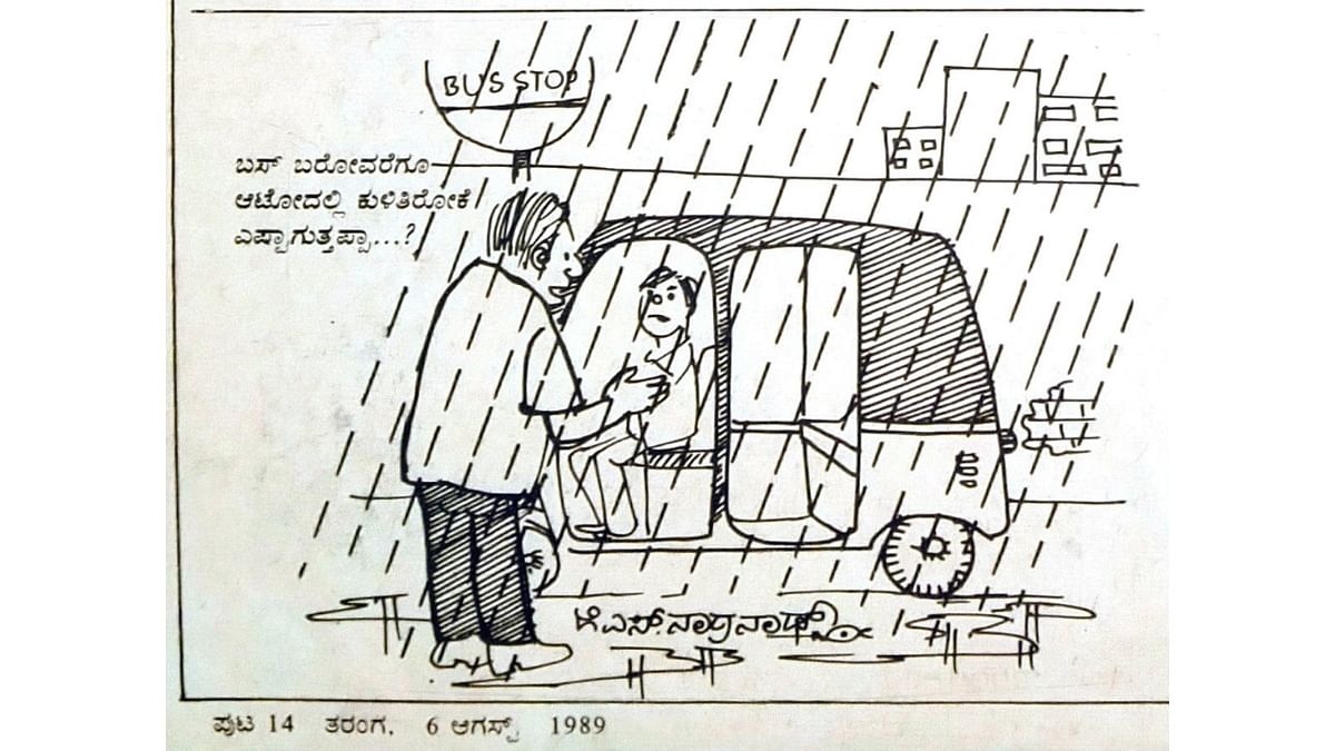 A cartoon by G S Naganath from 1989. He started with the black Pilot Hi-Tech Point pen and later switched to calligraphy nibs dipped in waterproof ink. 