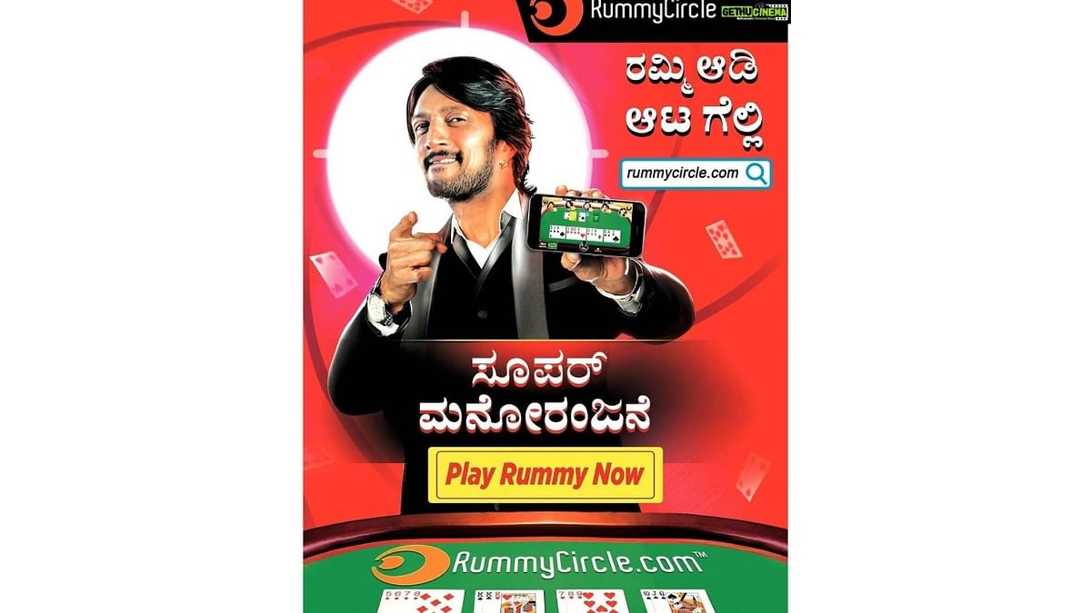 Sudeep in the Rummy Now advertisement.