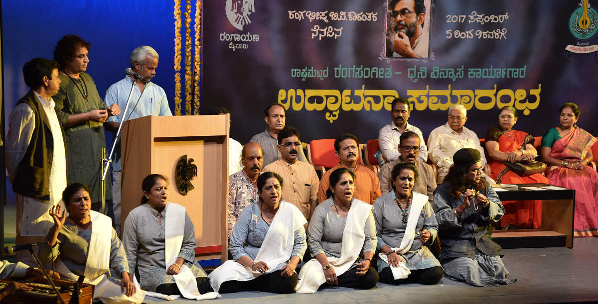 Theatre artist sing a song during the inaugural of the State level workshop on theatre music and voice modulation on occasion of the memory of B V Karanth, organised by Ramayana in Mysuru on Tuesdays. Credit: Savitha. B R