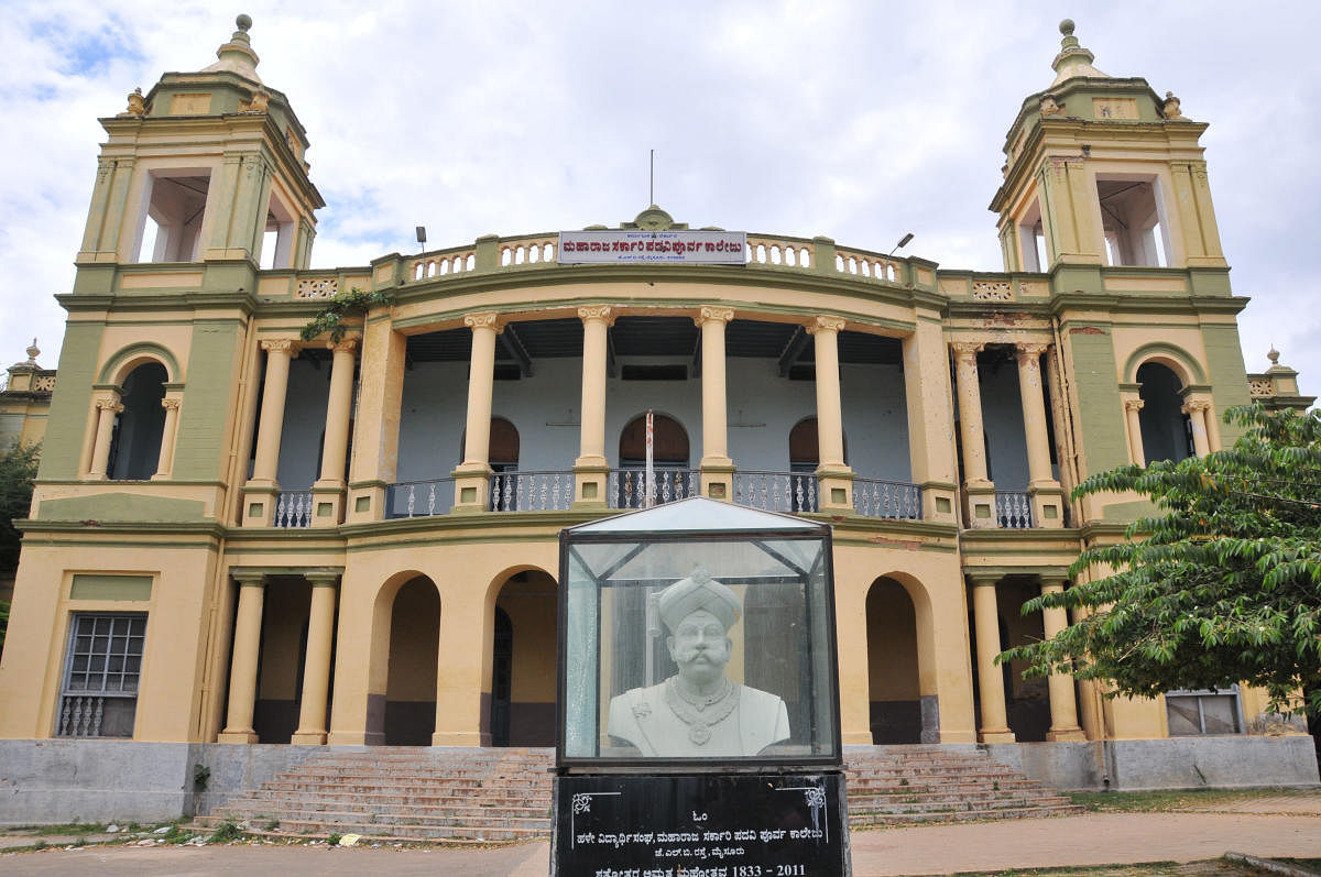 The Maharaja’s High School and Pre-university College were founded by Mummadi Krishnaraja Wadiyar. 