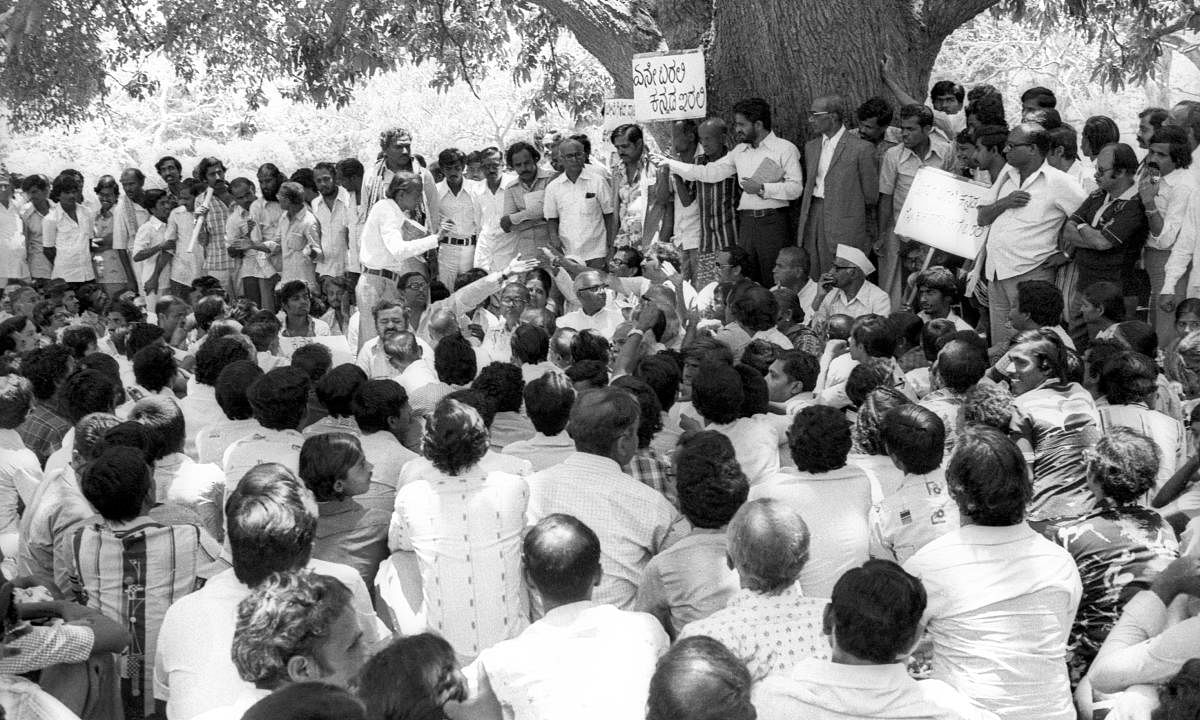 Kannada writers and intellectuals join a protest in front of the M S building in Bengaluru
