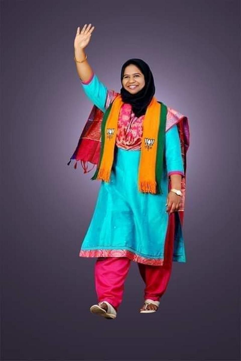 BJP candidate Shahezadi.