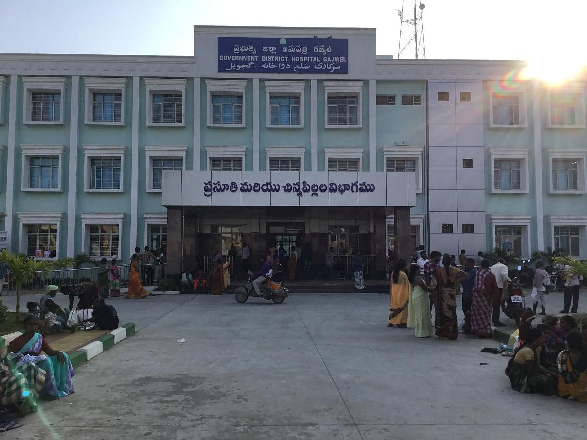 People in the constituency, especially those in and around Gajwel, are happy with a brand-new district hospital being functional from the town instead of district headquarters in Siddipet.