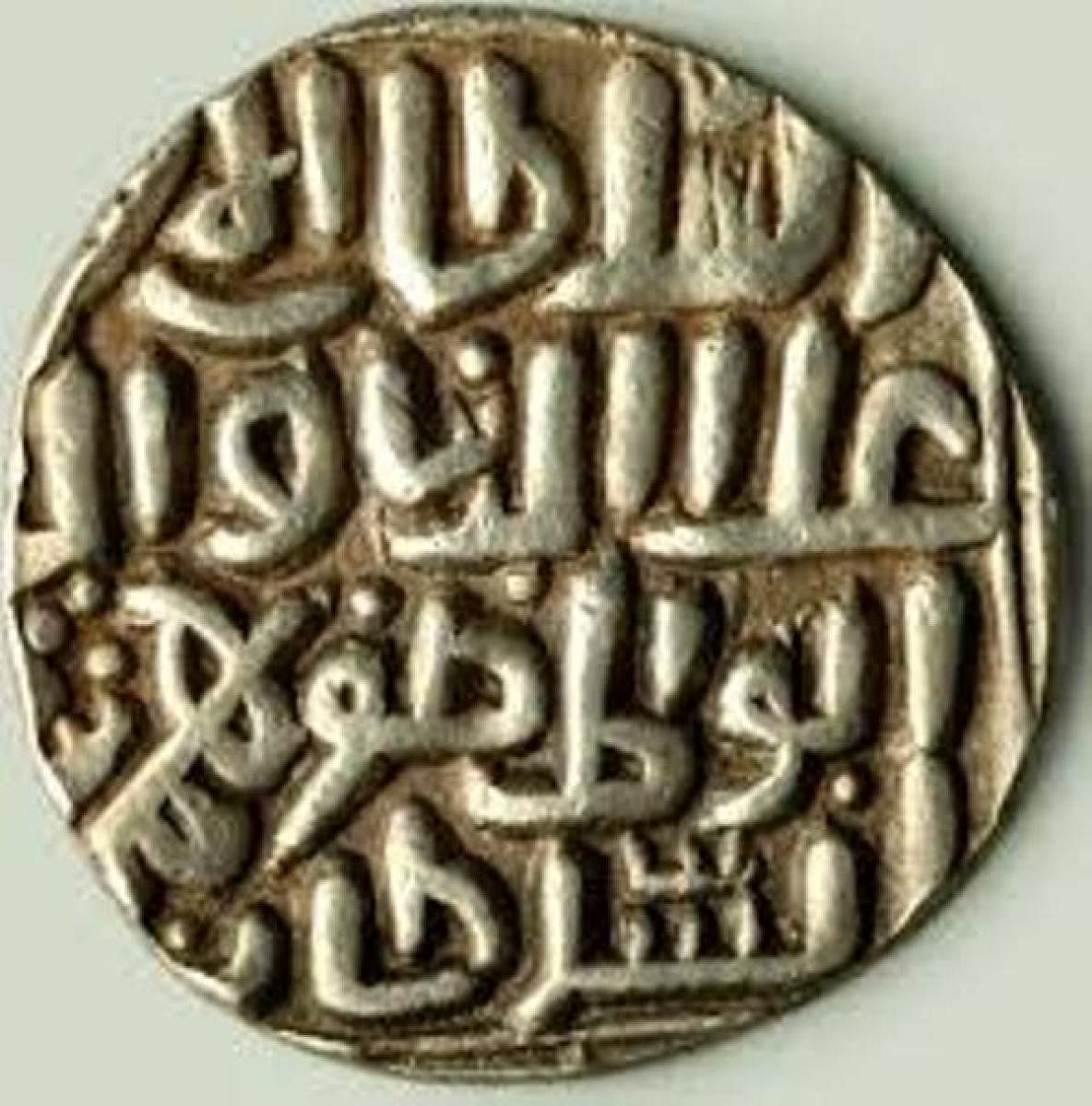Coins - Bahmani