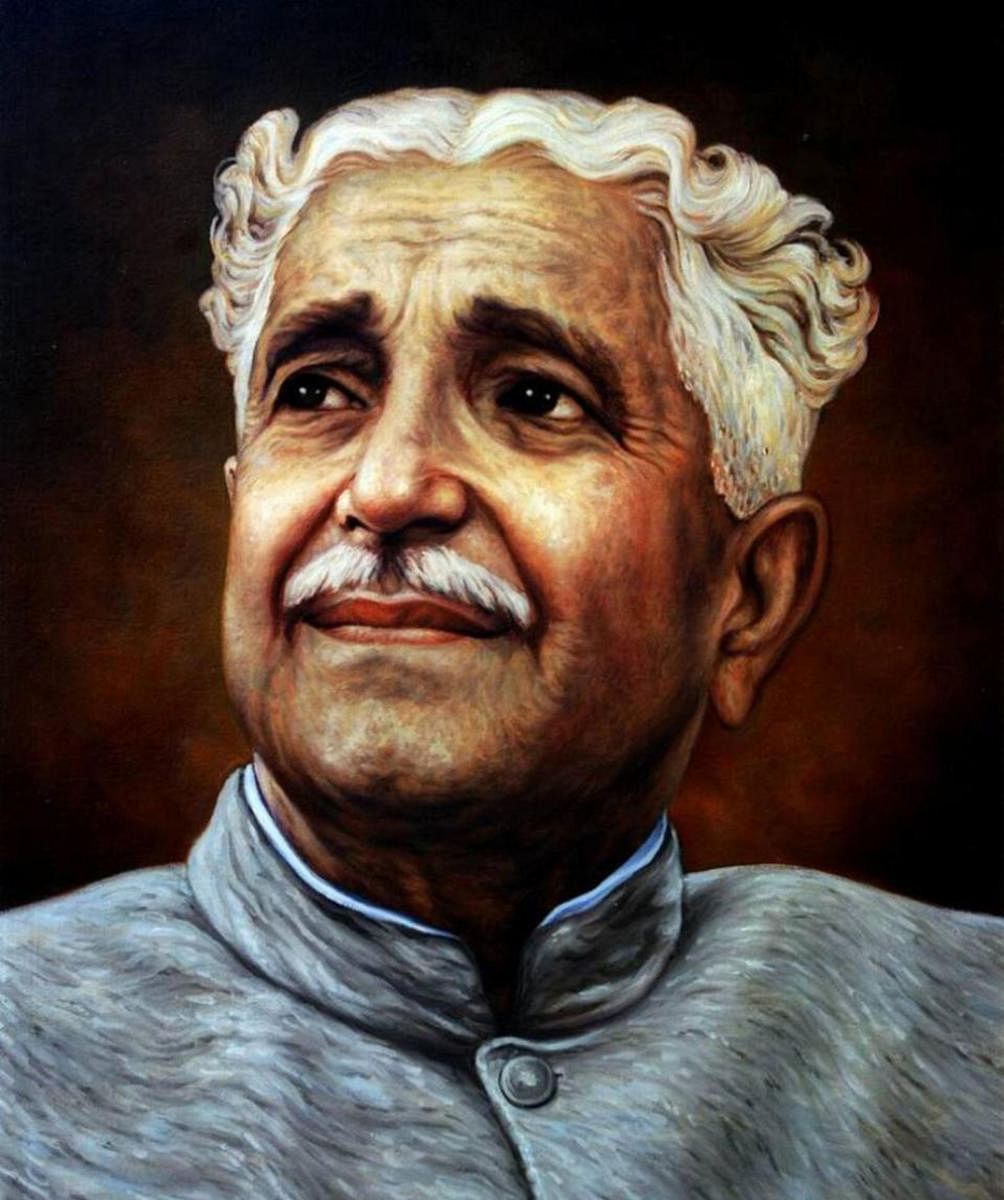 Rashtrakavi Kuvempu