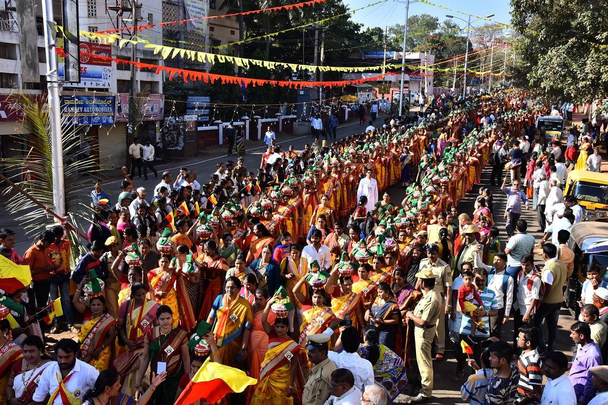 A Poorna Kumbha procession added a traditional hue to the event.