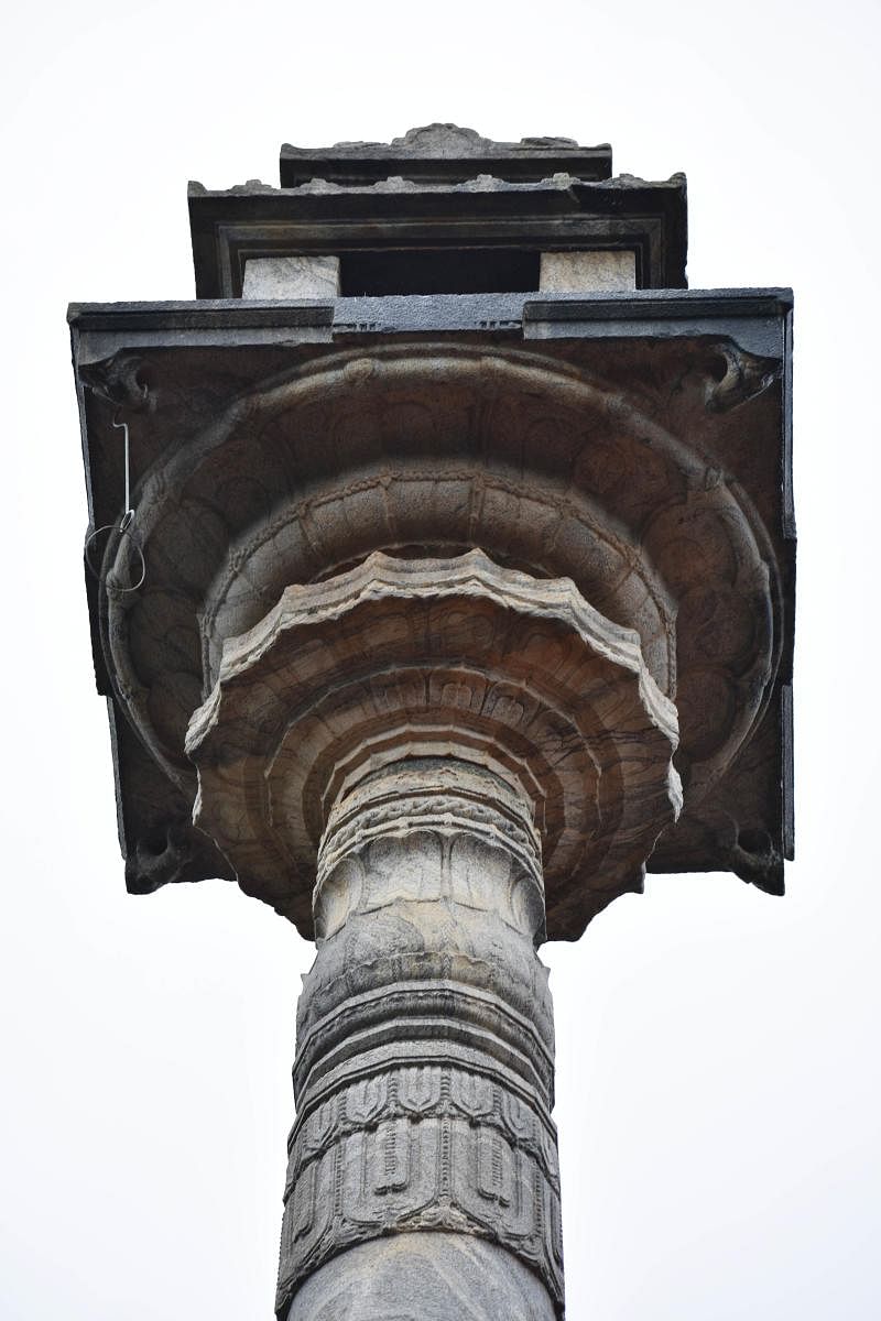 Pillar